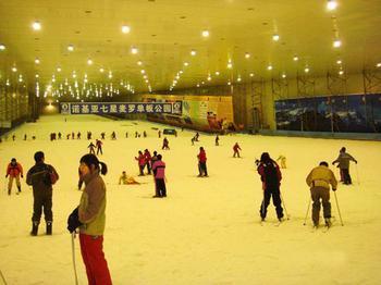 银七星室内滑雪场(原名北海道室内滑雪场)是由上海大顺北海道滑雪有限