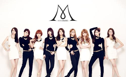 nine muses; 孙成雅; 韩国女团nine muses组合