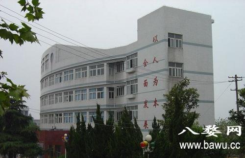 兰溪市第三中学