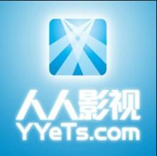 人人影视+-+搜搜百科