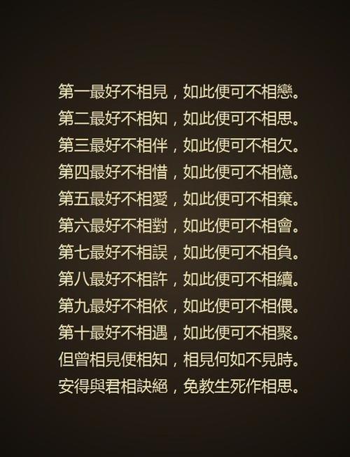 一部深刻而感人的电影