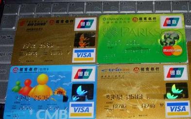 招商银行的信用卡怎样才知道还款日和账单日?