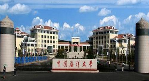 中国海洋大学企业管理复试试题