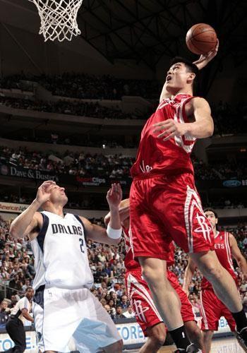 姚明 - 搜搜百科