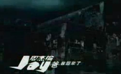 爸我回来了-+搜搜百科