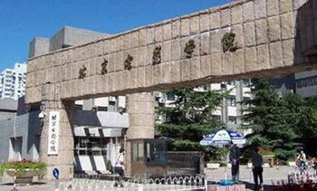 北京电影学院文学系是培育中国电影"设计师"的摇篮;今天,文学系在电影