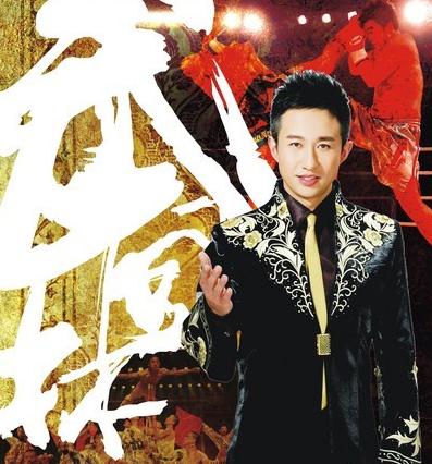 郭晨东