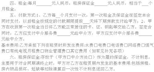 20130722150324-908847377.jpg
