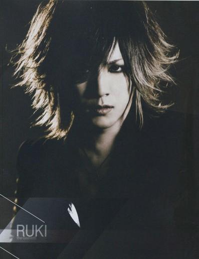 gazette