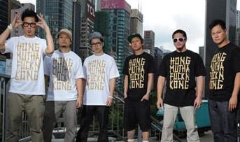 廿四味有六名成员,包括了陈子聪