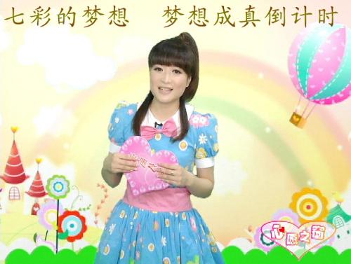 林子姐姐