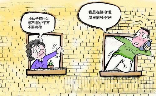 手机信号干扰器+-+搜搜百科