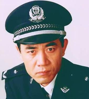 公安局长