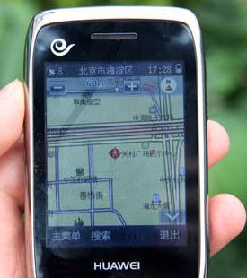 长护险怎么分级 长护险手机定位准确吗