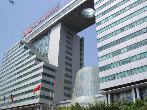 1993年成立深圳创维-rgb电子创维集团rgb电子有限公司是以香港创维