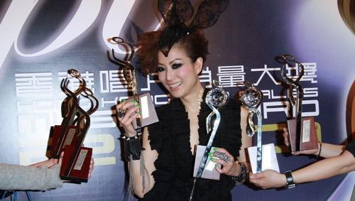 <em>郑秀文</em> - 搜狗百科