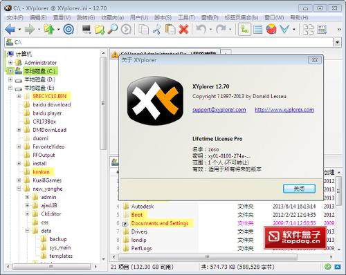 XYplorer 24.80.0000 for windows instal