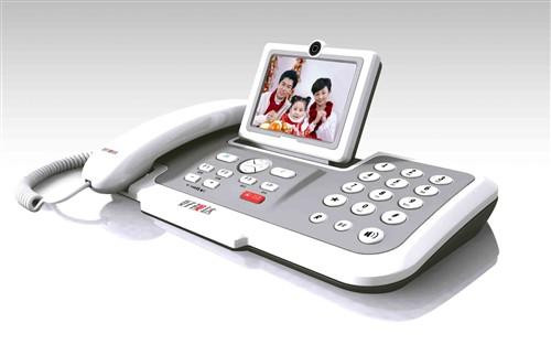 固定电话+-+搜搜百科