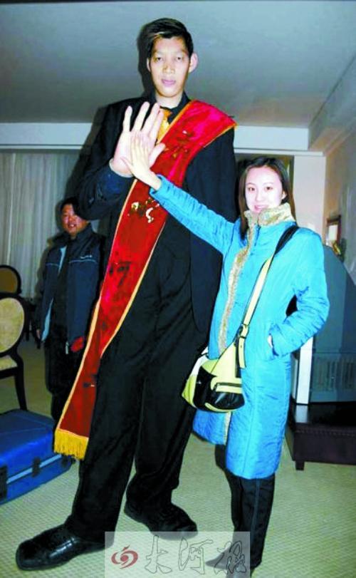 出生地:河南省三门峡 主要成就:曾被称为世界第一高人