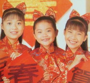 梅花三姐妹+-+搜搜百科