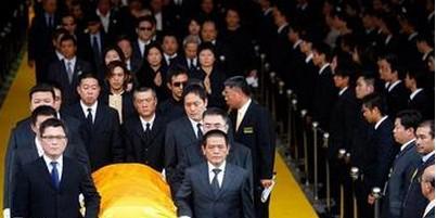 震撼香港,其葬礼