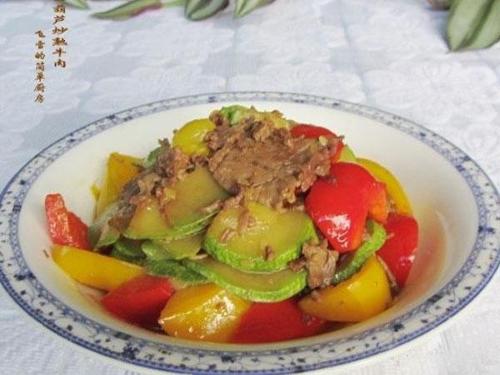 西葫芦炒牛肉