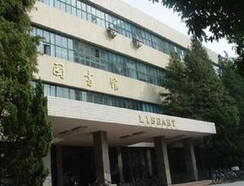 南京邮电大学 人口_南京邮电大学(3)