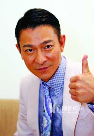 中国人(刘德华经典歌曲) - 搜狗百科