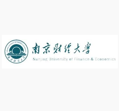 南京财经大学论文格式要求