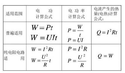 20130731120103-55278703.jpg