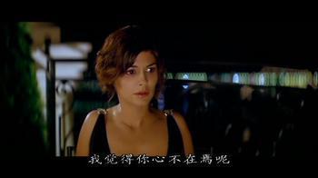 珠光宝气