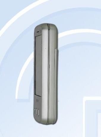 奥乐558+-+搜搜百科