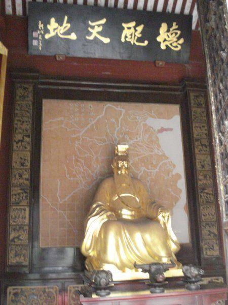 成语德配什么_成语故事简笔画(2)