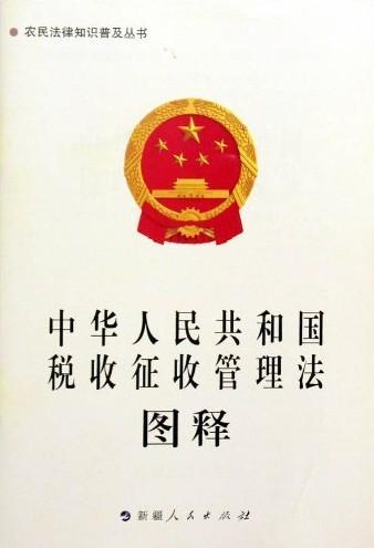 收入证明_销售收入净额是什么(3)