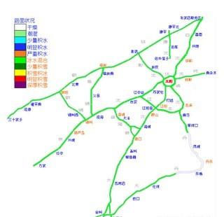 辽宁省路况预报;; 谁知道鞍山或者盘锦有卖纯进口的奶粉~(图); 鞍山