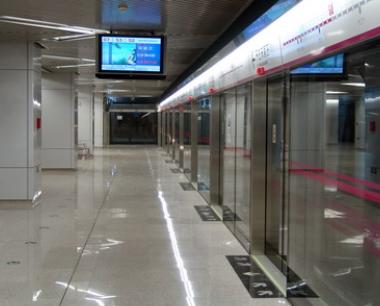 北京地铁五号线