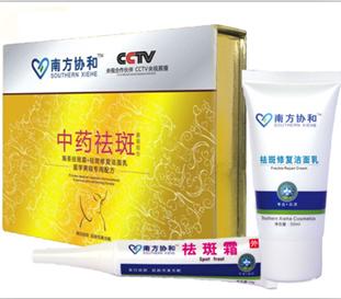 维欧美靓丽祛斑胶囊