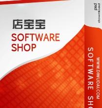 店宝宝,是由上海商为电子商务有限公司自主
