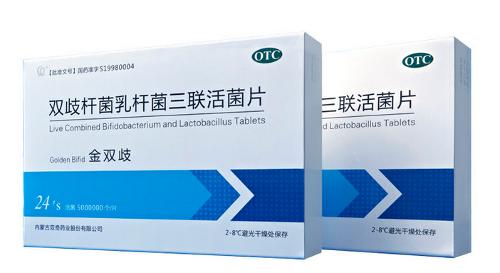 金双歧+-+搜搜百科