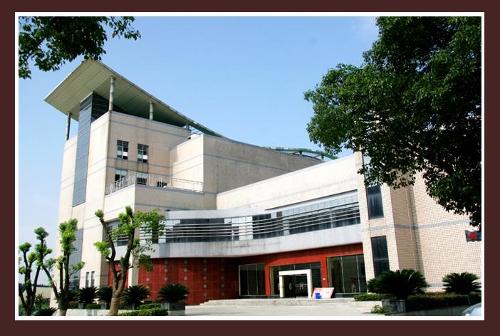 湖南理工学院排名_湖南理工学院