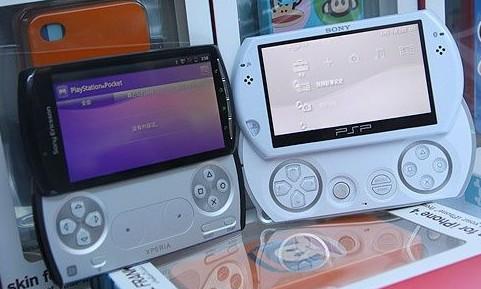 psp go