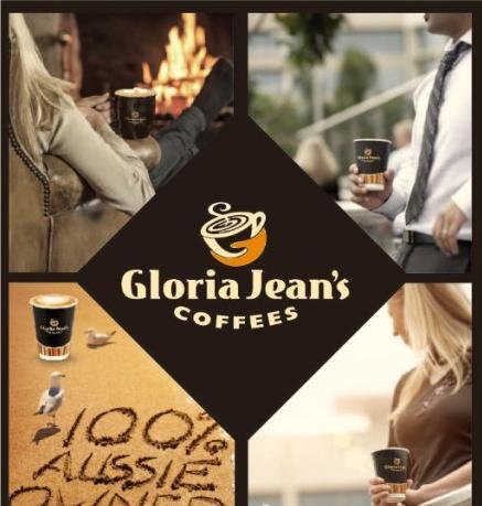 gloriajeanscoffees; gloriajean"scoffees