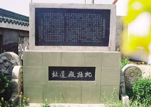 张士诚