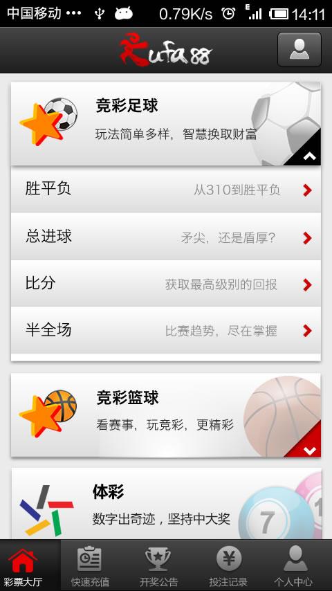 20130805160347-1886695626.jpg