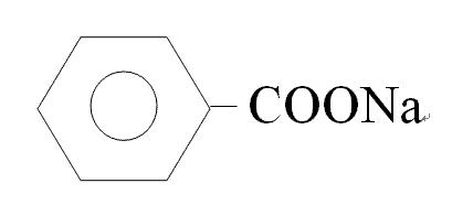 苯甲酸钠