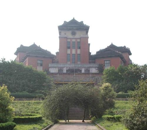 重庆工商大学