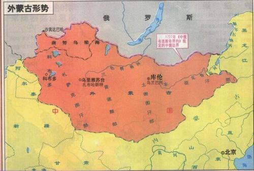 蒙古地图; 未来假如中国和美国开战,一定要拉蒙古国对华宣战; 震惊:外
