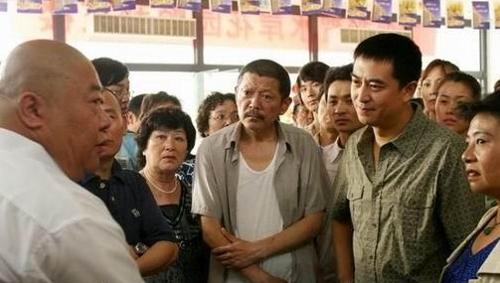 《我是业主》剧照