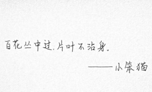 <em>破折号</em> - 搜搜百科