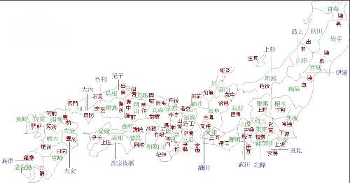 日本战国时期